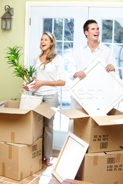 Happy couple at home. Stock photo © Kurhan
