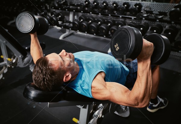 Stock photo: Gym workout