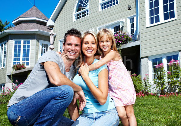 Stock photo: Happy family.