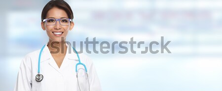 Doctor pharmacist woman. Stock photo © Kurhan