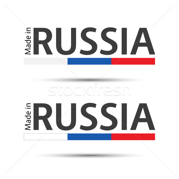 Twee eenvoudige vector symbolen Rusland borden Stockfoto © kurkalukas