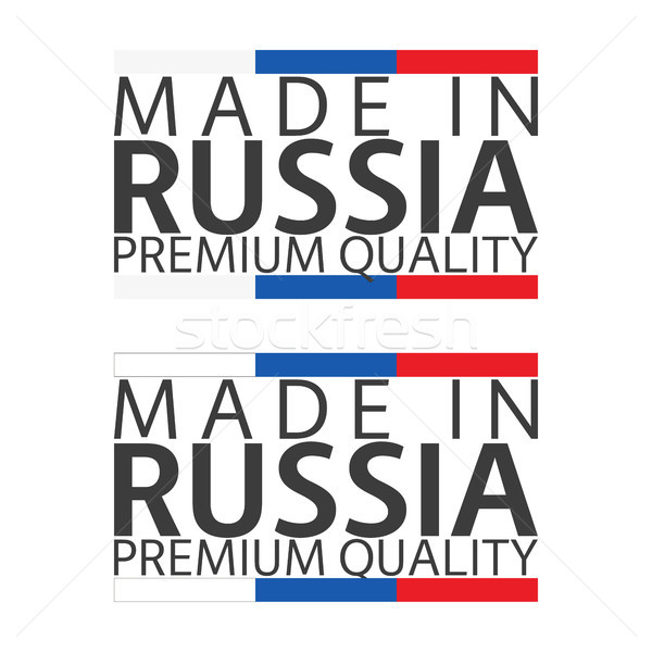 Foto stock: Dos · simple · vector · símbolos · Rusia · signos