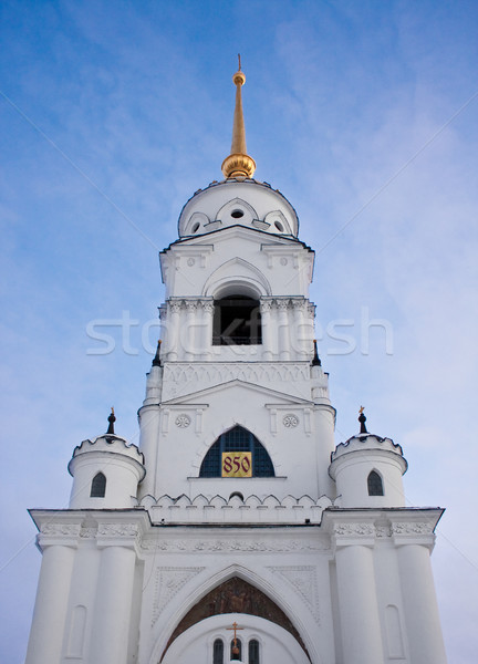 Catedrală fotografie rus oraş piatră nor Imagine de stoc © kyolshin