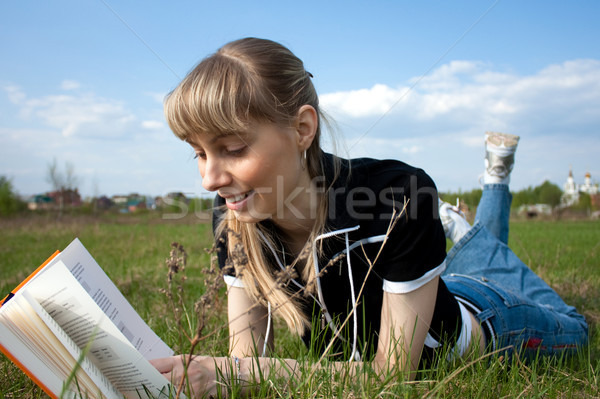 少女 読む 図書 座って 屋外 空 ストックフォト © kyolshin
