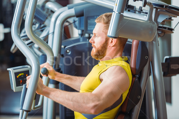 Foto stock: Retrato · bonito · musculação · sorridente · olhando · câmera