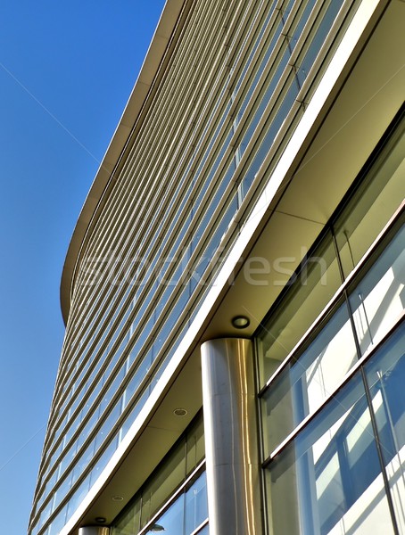 Curvy offices building Stock photo © ldambies