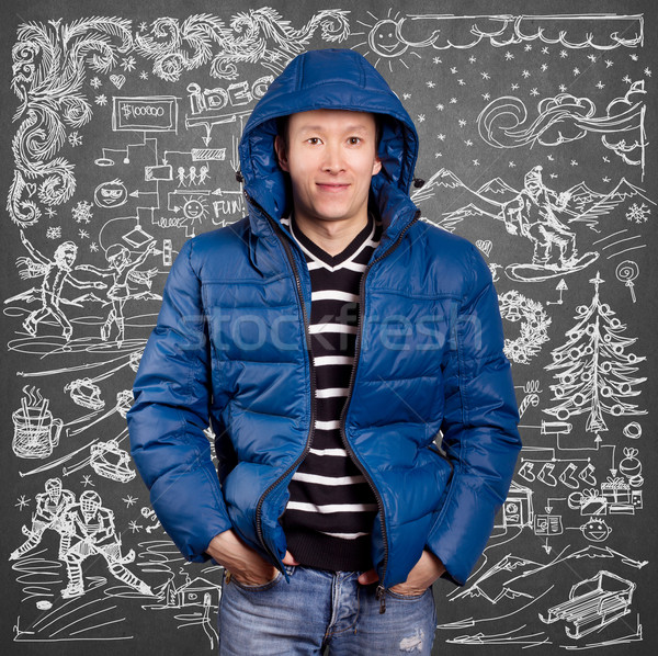 Asian Man in Down Padded Coat  Stock photo © leedsn