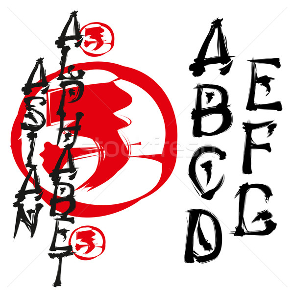 Asiatic vector alfabet lucrat manual stilizate proiect Imagine de stoc © leedsn