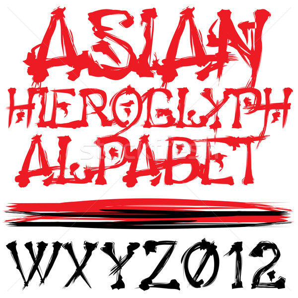 ázsiai vektor ábécé kézzel készített stilizált terv Stock fotó © leedsn