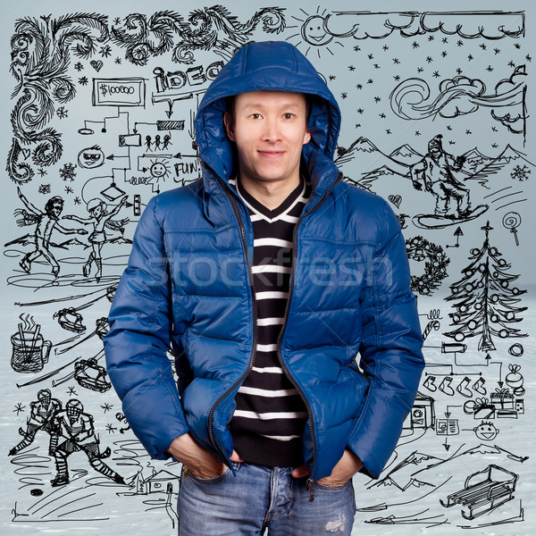 Asian Man in Down Padded Coat  Stock photo © leedsn