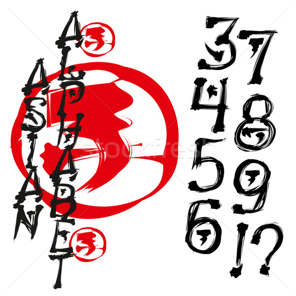ázsiai vektor ábécé kézzel készített stilizált terv Stock fotó © leedsn