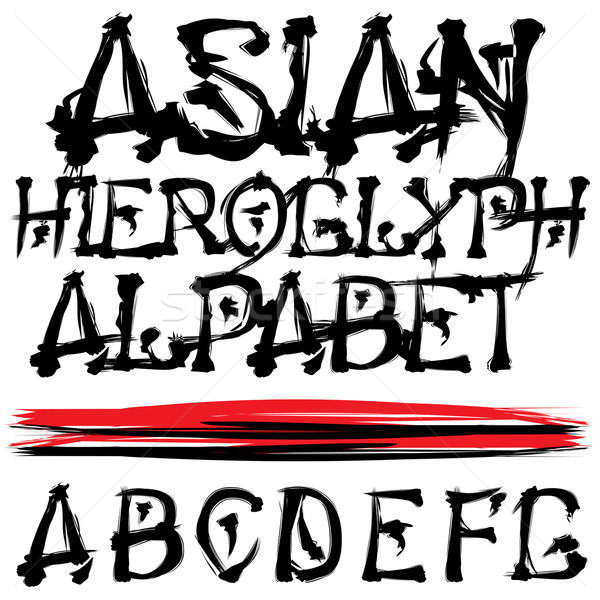 Asian vettore alfabeto stilizzato design Foto d'archivio © leedsn