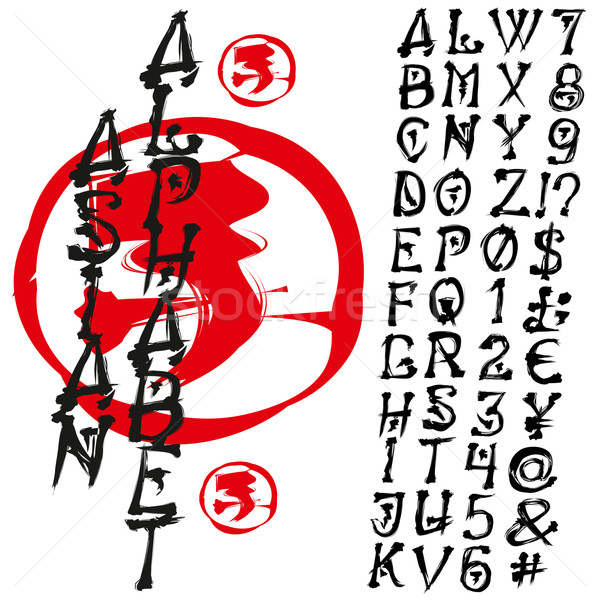Asian wektora alfabet wykonany ręcznie stylizowany projektu Zdjęcia stock © leedsn
