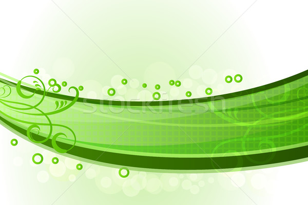 Abstract green waves background. Stock photo © lenapix