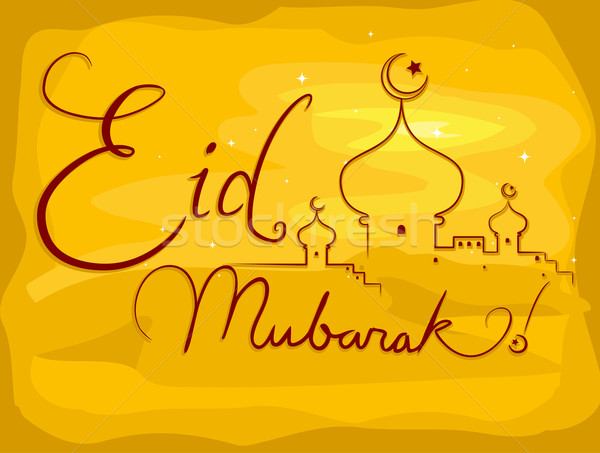 Eid Mubarak Stock photo © lenm