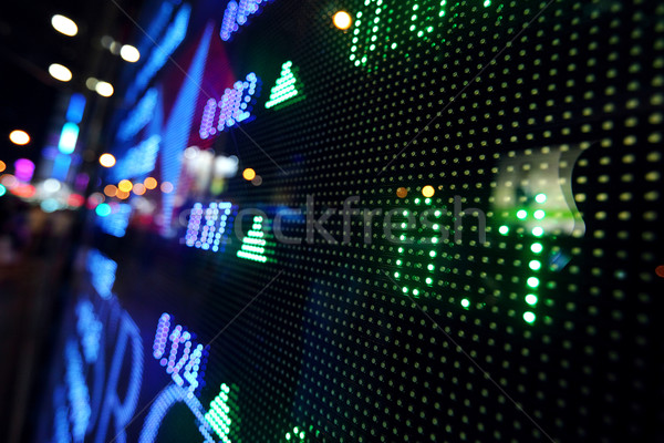 Bourse prix écran résumé suivre bleu Photo stock © leungchopan