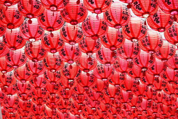 Piros lámpás buli fal terv háttér Stock fotó © leungchopan