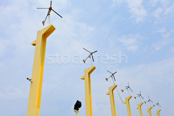 Wind Energy Technology Stock photo © leungchopan