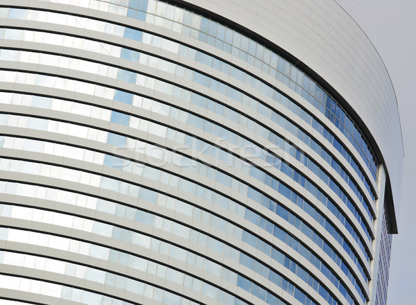 office building Stock photo © leungchopan