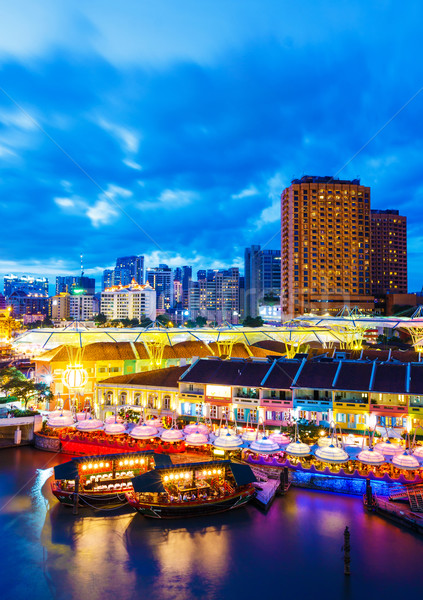 Stock photo: Singapore skyline at night