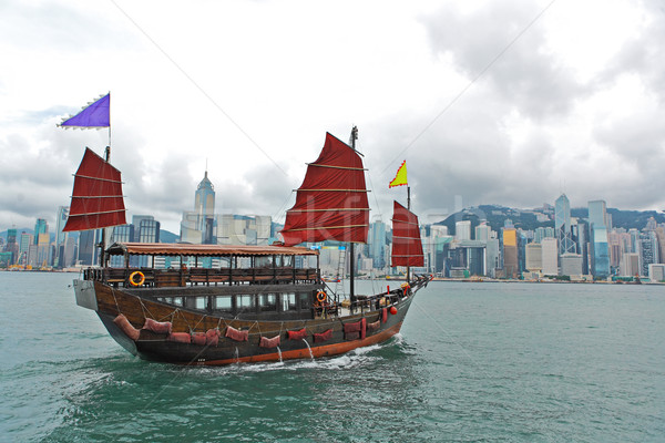 Foto stock: Hong · Kong · puerto · turísticos · oficina · edificio