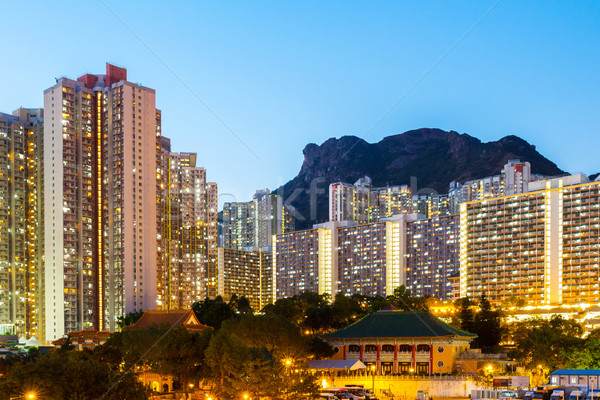 Stock photo: Kowloon residential building