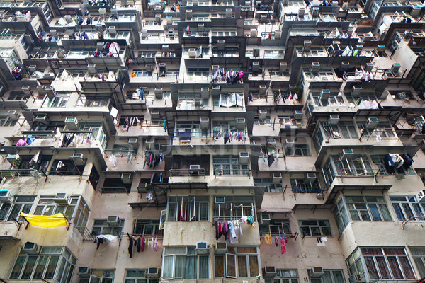 Residencial edifício Hong Kong casa vida retro Foto stock © leungchopan