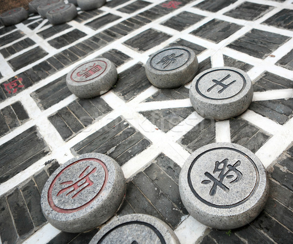 китайский шахматам спорт каменные игрушку кольца Сток-фото © leungchopan