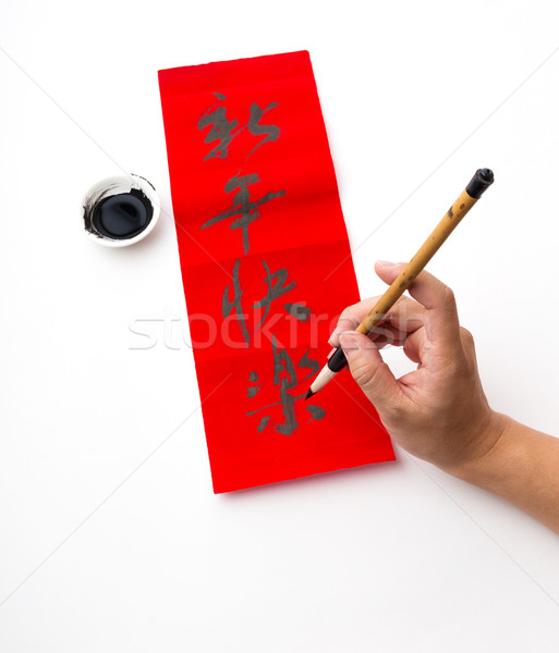 Piśmie chiński nowy rok kaligrafia wyrażenie znaczenie szczęśliwy Zdjęcia stock © leungchopan