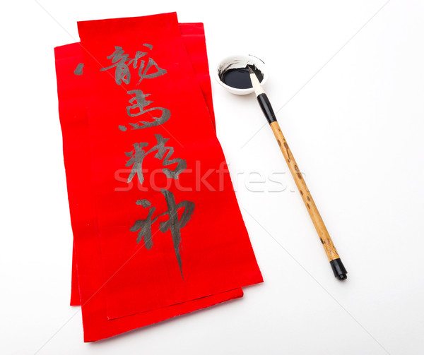 Writing of chinese new year calligraphy, phrase meaning is bless Stock photo © leungchopan