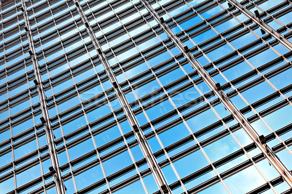 office building Stock photo © leungchopan