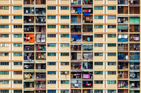 Exterior of the public house  Stock photo © leungchopan