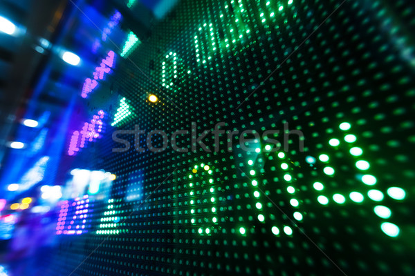 Stockfoto: Beurs · prijs · display · scherm · financieren · corporate