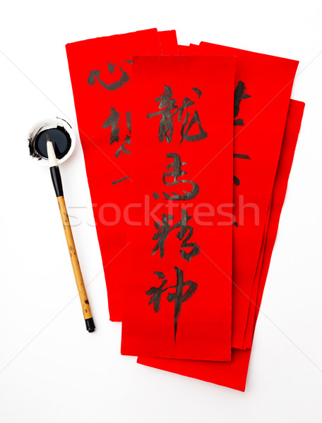 Writing of chinese new year calligraphy, phrase meaning is bless Stock photo © leungchopan