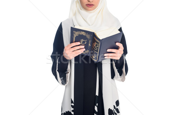 muslim woman reading quran Stock photo © LightFieldStudios