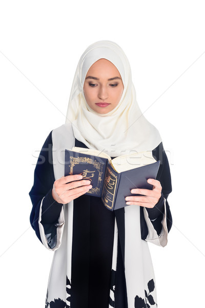 reading quran Stock photo © LightFieldStudios