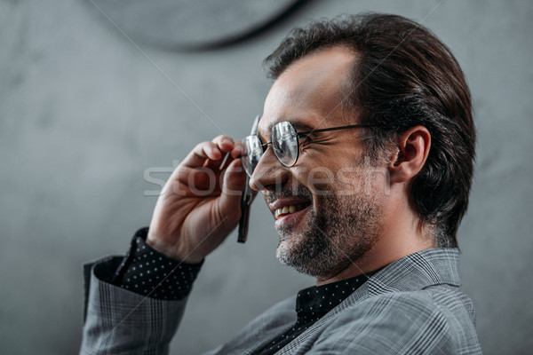 Souriant affaires lunettes portrait élégant [[stock_photo]] © LightFieldStudios