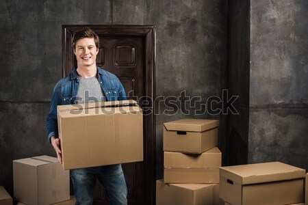 Człowiek klucze nowy dom portret uśmiechnięty Zdjęcia stock © LightFieldStudios