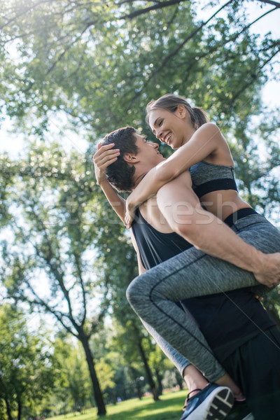 [[stock_photo]]: Couple · autre · heureux · regarder · sport