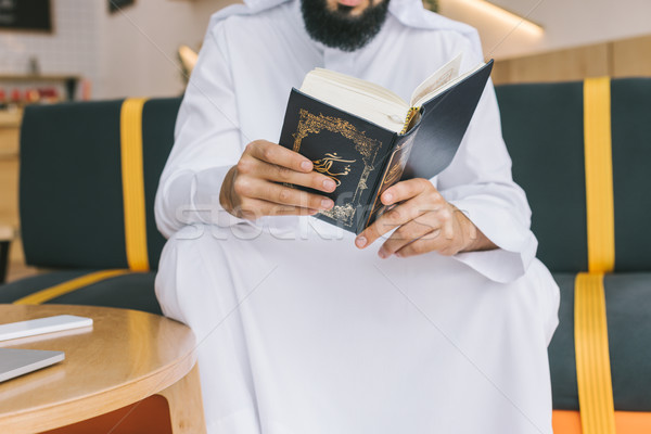 reading quran Stock photo © LightFieldStudios