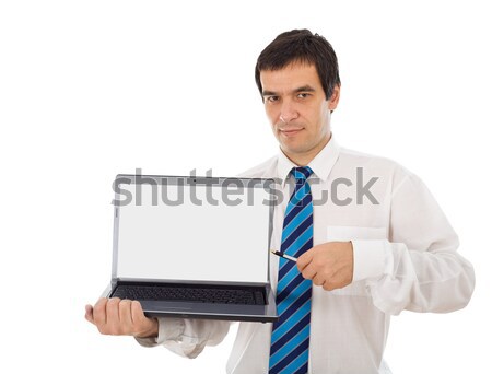 Market analyst showing you laptop screen Stock photo © lightkeeper