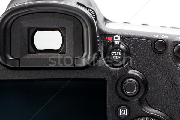 Stock photo: Professional modern DSLR camera - detail of the top LCD