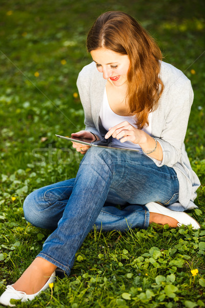 Relajante aire libre parque primavera Foto stock © lightpoet