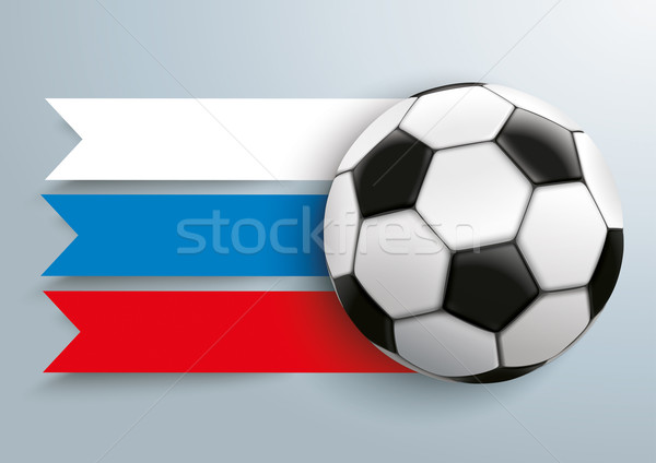 Futebol Rússia bandeira eps 10 vetor Foto stock © limbi007