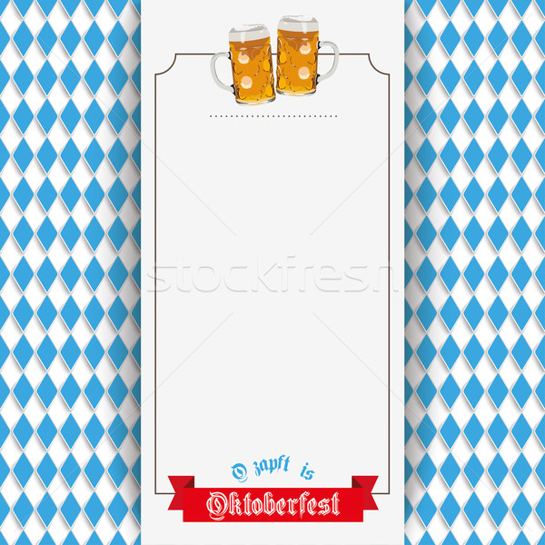 Stock photo: Bavarian Oktoberfest Flyer Emblem Centre Banner