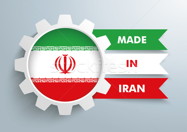 Branco engrenagem Irã iraniano bandeira eps Foto stock © limbi007