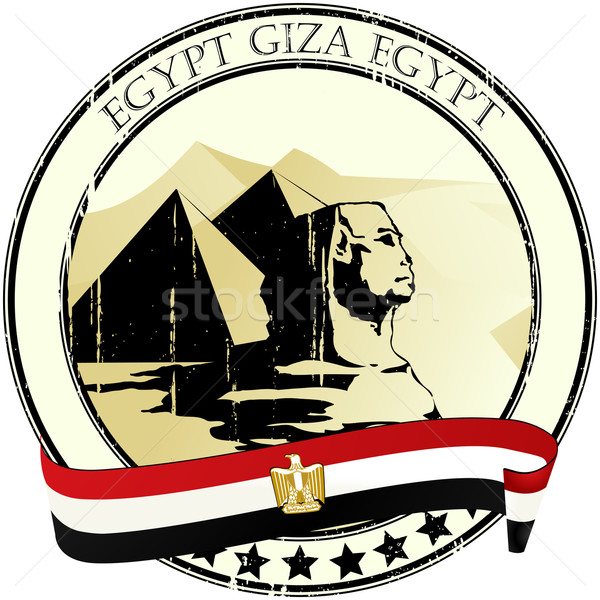 Египет штампа Гранж флаг дизайна Сток-фото © lirch