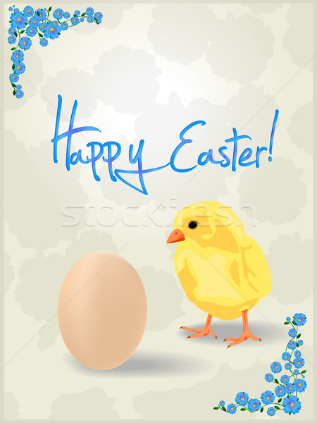 Easter card Stock photo © lirch