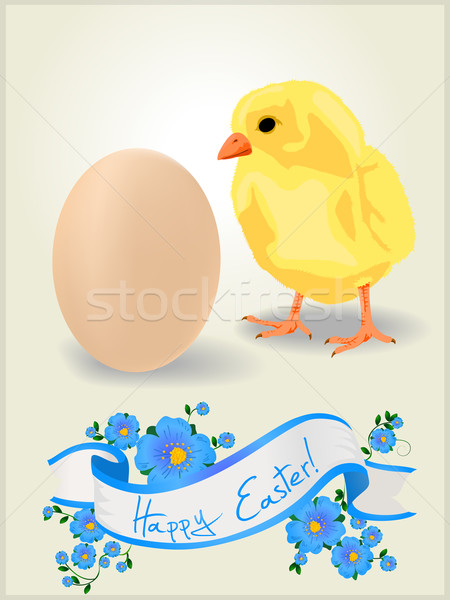 Easter card 2 Stock photo © lirch