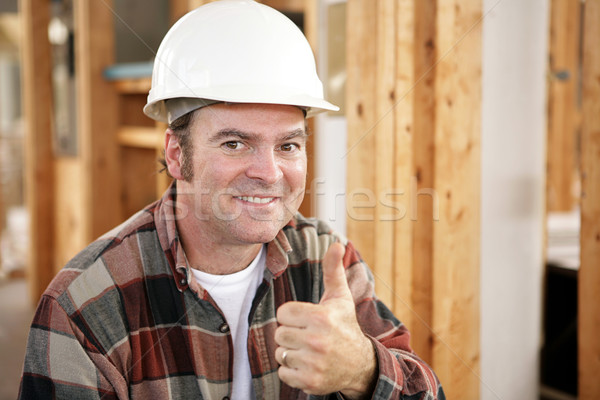 Stock photo: Construction Success